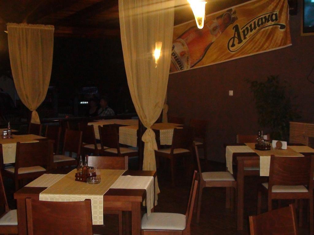 Hotel Rusalka Kiten  Cameră foto